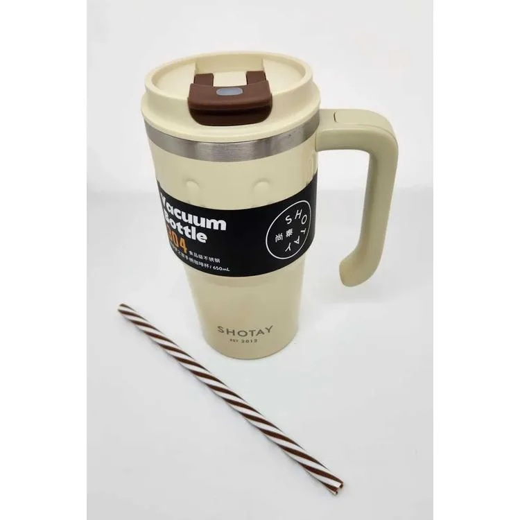SHOTAY HANDLE PİPETLİ/PİPETSİZ KULLANIM ÇELİK MUG 8169 650 ML