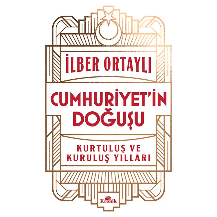 CUMHURİYET'İN DOĞUŞU