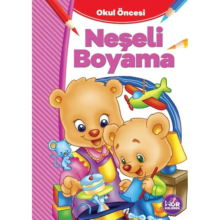 MOR KELEBEK - OKUL ÖNCESİ NEŞELİ BOYAMA