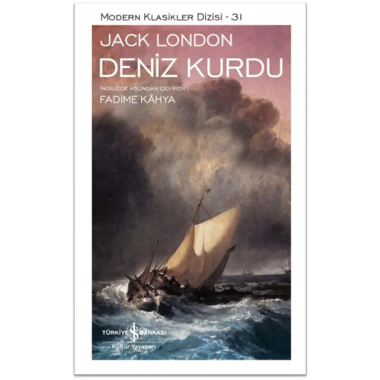 DENİZ KURDU