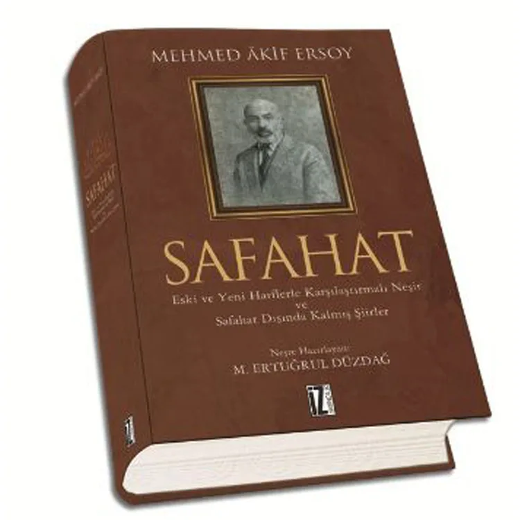SAFAHAT