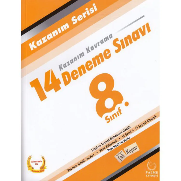 PALME 8. SINIF KAZANIM SERİSİ TÜM DERSLER 14 DENEME