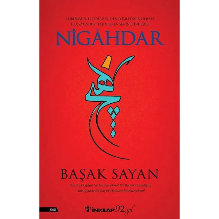 NİGAHDAR