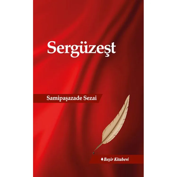 SERGÜZEŞT
