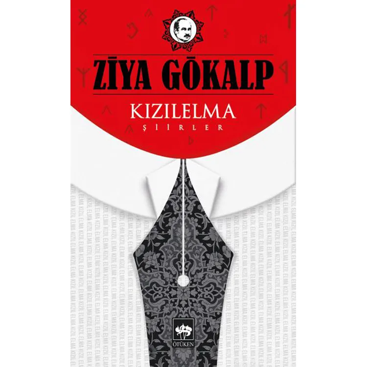 KIZIL ELMA ŞİİRLER