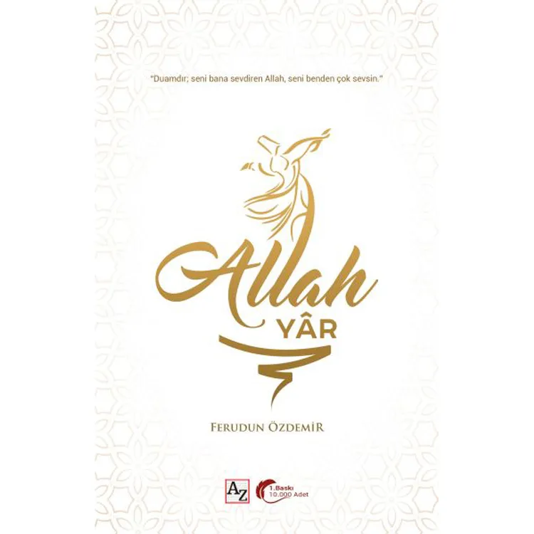 ALLAH YAR