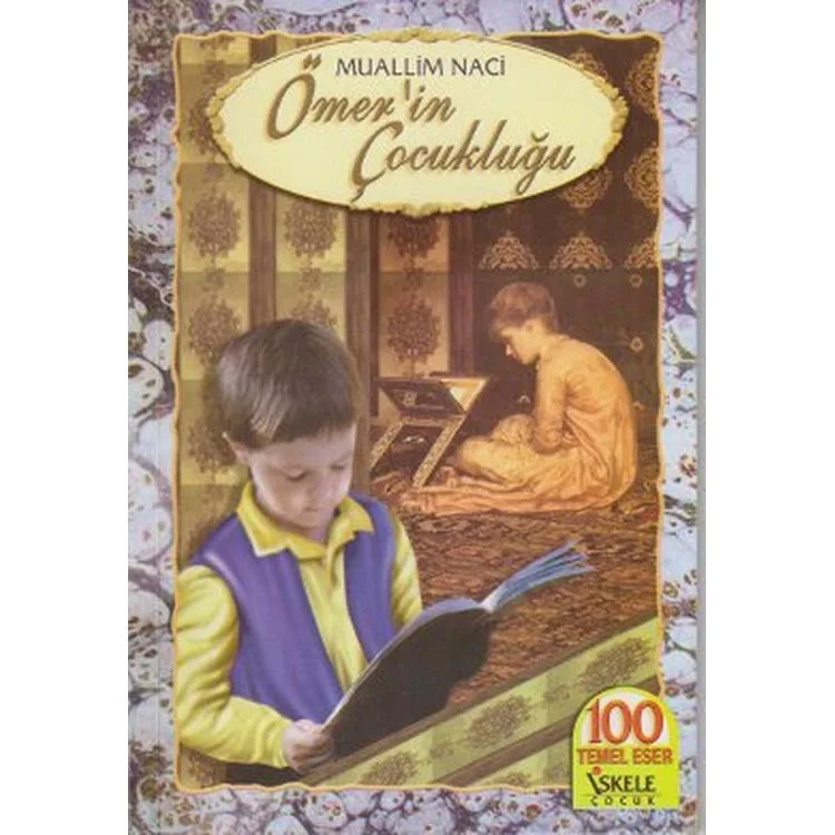 ÖMERİN ÇOCUKLUĞU