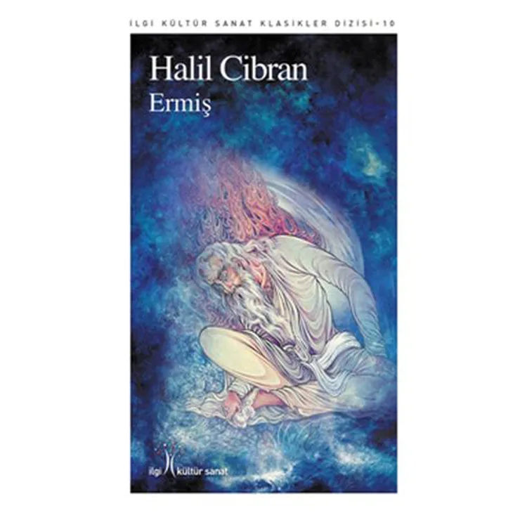 ERMİŞ
