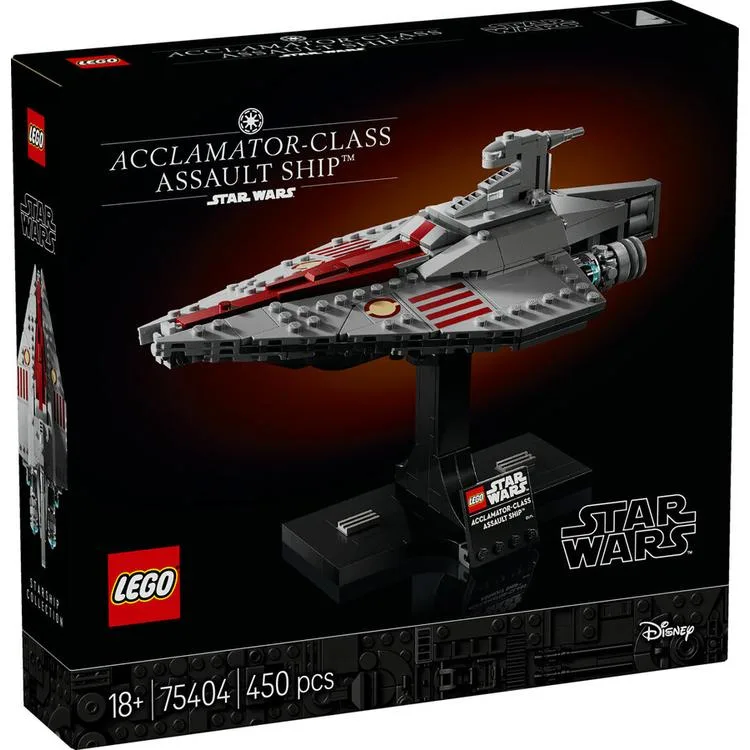 LEGO STAR WARS 75404 ACCLAMATOR-CLASS ASSAULT SHIP 450 PARÇA 18+