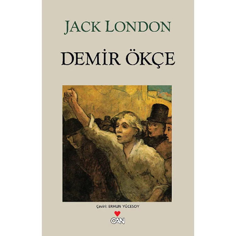 DEMİR ÖKÇE