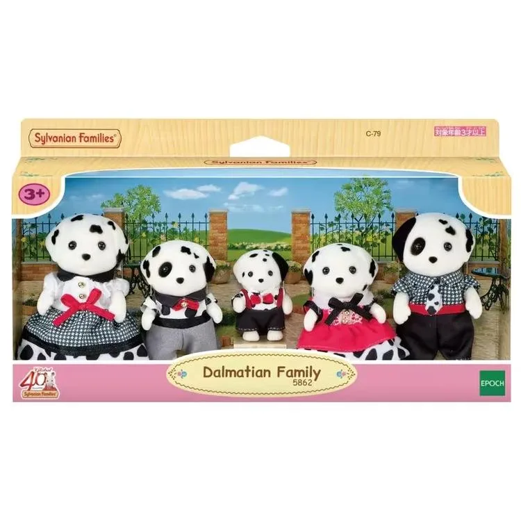 ADORE ESF5862 SYLVANIAN FAMILIES DALMAÇYALI AİLESİ 3+