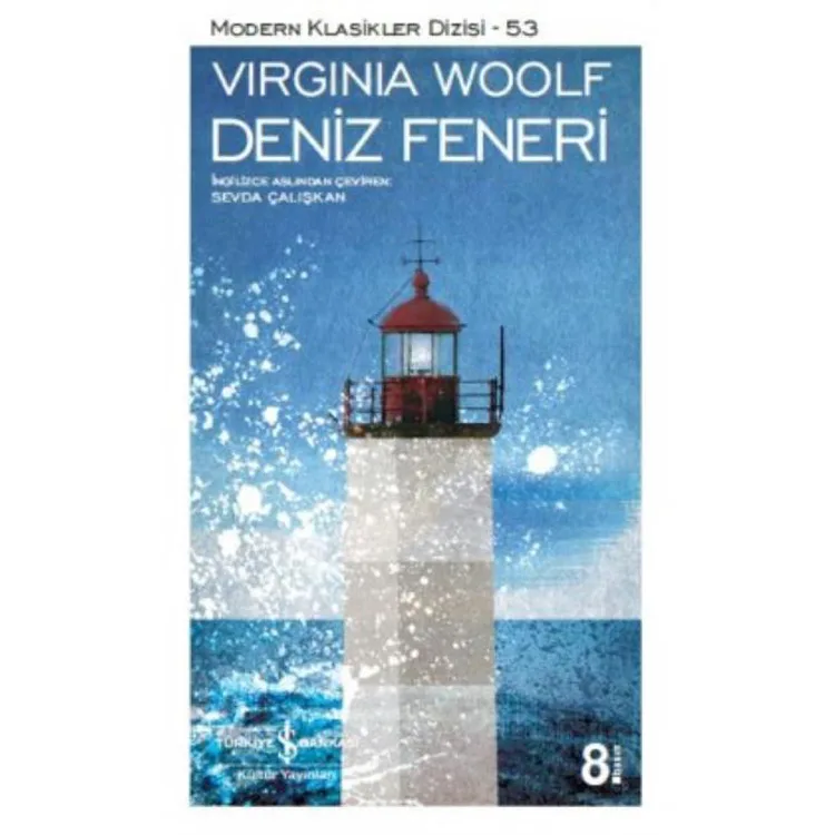 DENİZ FENERİ