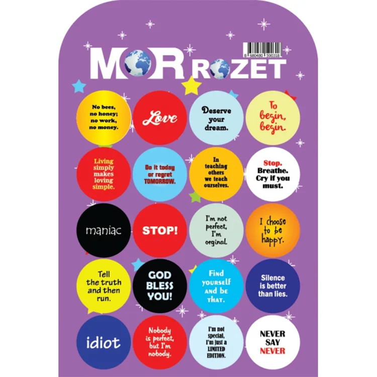 MOR- ROZET (1 ADET)