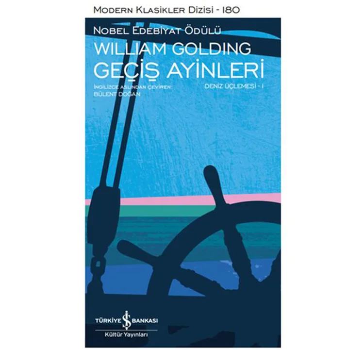 GEÇİŞ AYİNLERİ / DENİZ ÜÇLEMESİ 1 (ŞÖMİZLİ) - MODERN KLASİKLER DİZİSİ 180