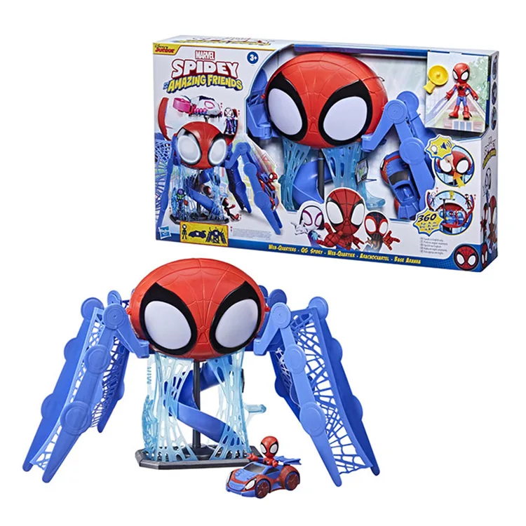 HASBRO F1461 SPIDEY AND HIS AMAZING FRIENDS ÖRÜMCEK GENEL MERKEZİ