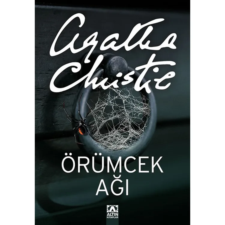 ÖRÜMCEK AĞI