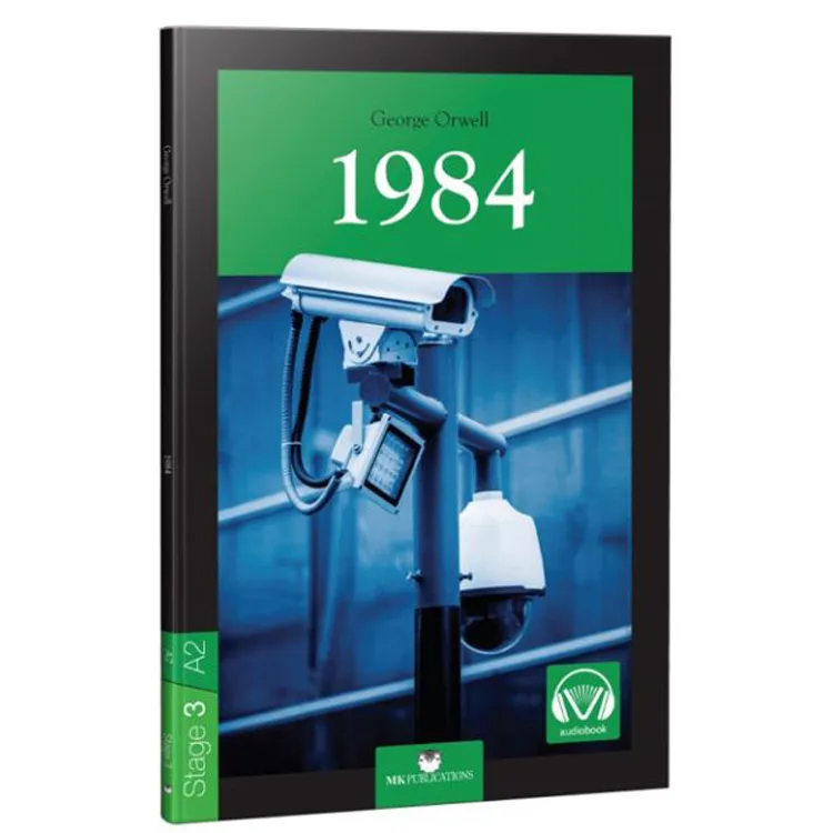 STAGE 3 1984