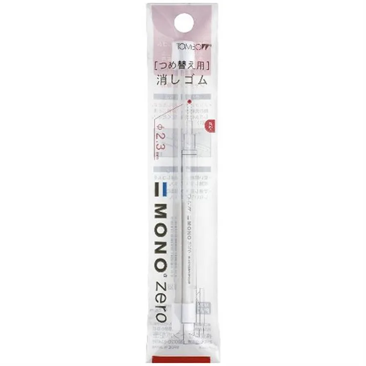 TOMBOW MONO ZERO YUVARLAK UÇ YEDEK SİLGİ 2'Lİ