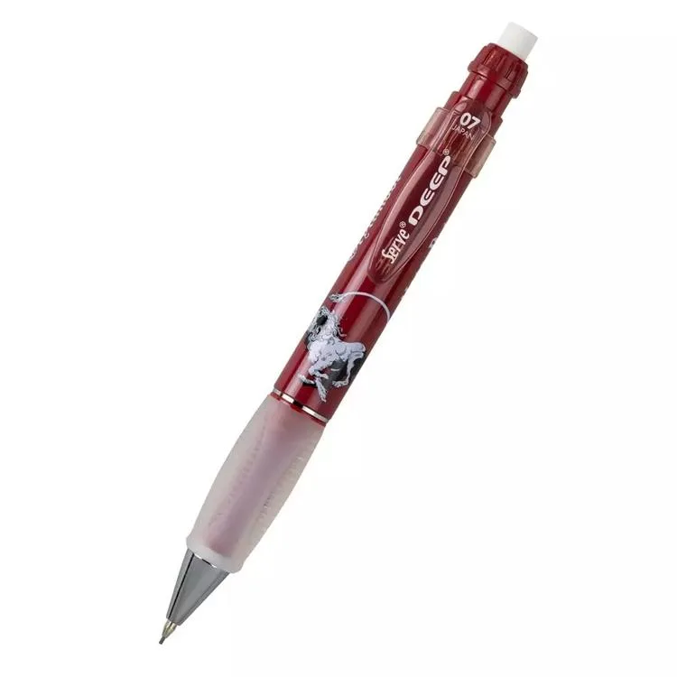 SERVE DEEP HARRY POTTER MEKANİK VERSATİL KALEM 0.7mm - GRYFFINDOR