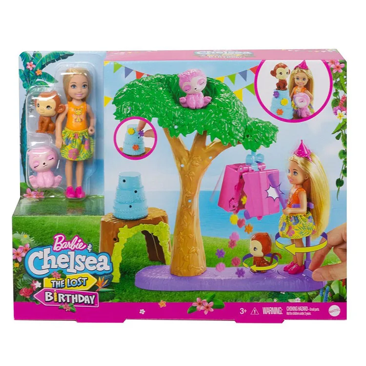 MATTEL BARBİE GTM84 CHELSEA PARTİ EĞLENCE OYUN SETİ