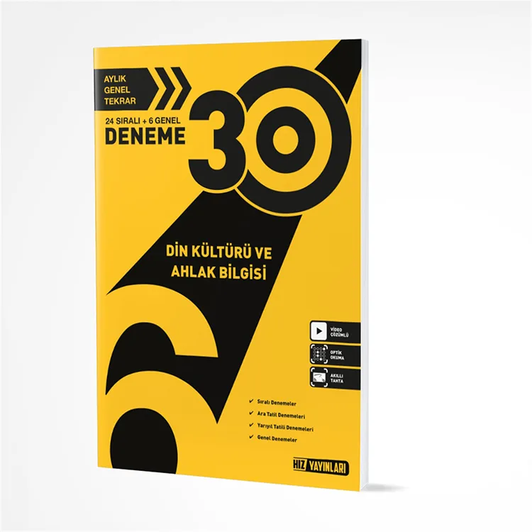 HIZ 6. SINIF DİN KÜLTÜRÜ VE AHLAK BİLGİSİ 30'LU DENEME