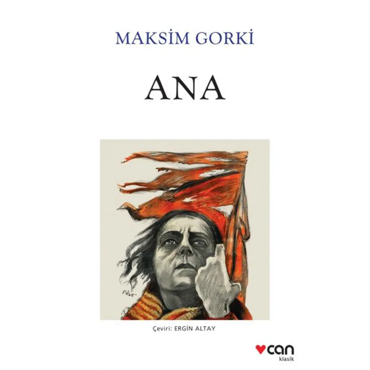 ANA