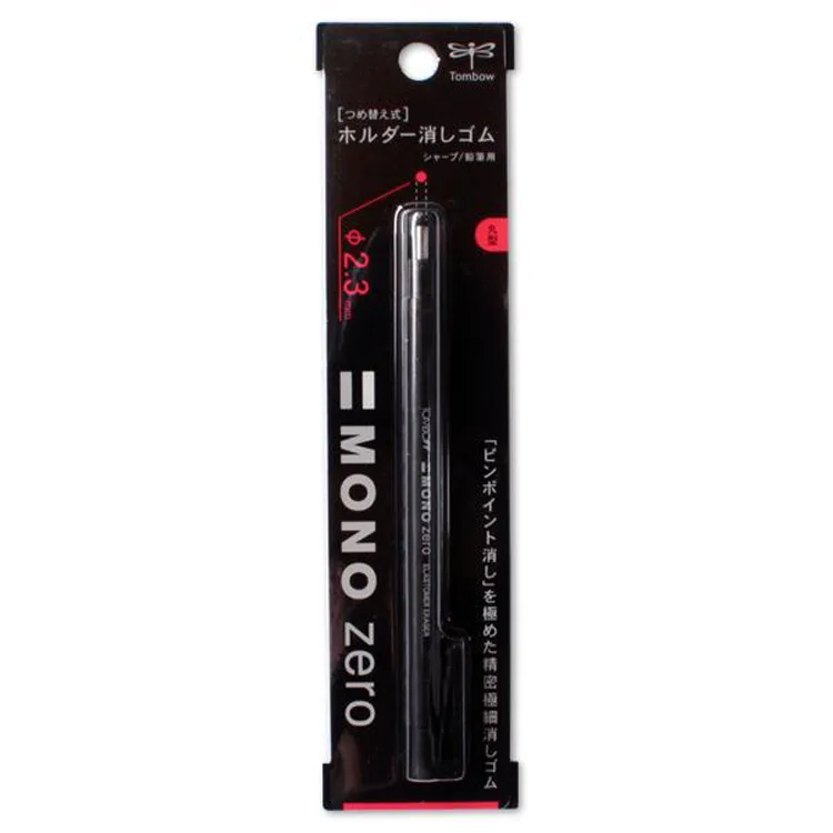 TOMBOW MONO ZERO KALEM SİLGİ YUVARLAK UÇ SİYAH