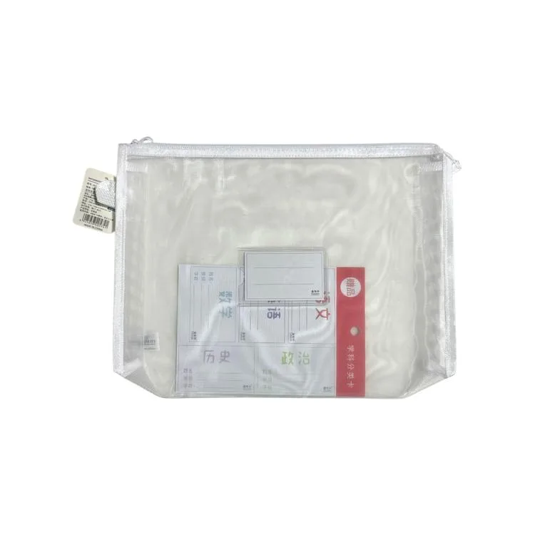 ODAK JD-4102 FERMUARLI FİLELİ PVC KART BÖLÜMLÜ A4 DOSYA (MESH DOSYA) - TEKLİ