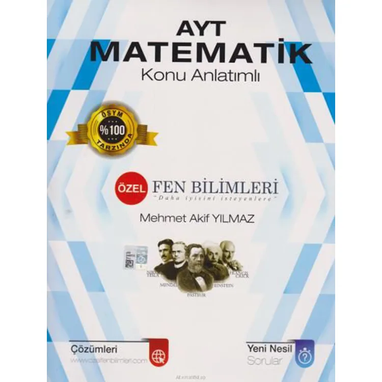 ÖZEL FEN BİLİMLERİ- AYT MATEMATİK KONU ANLATIMLI
