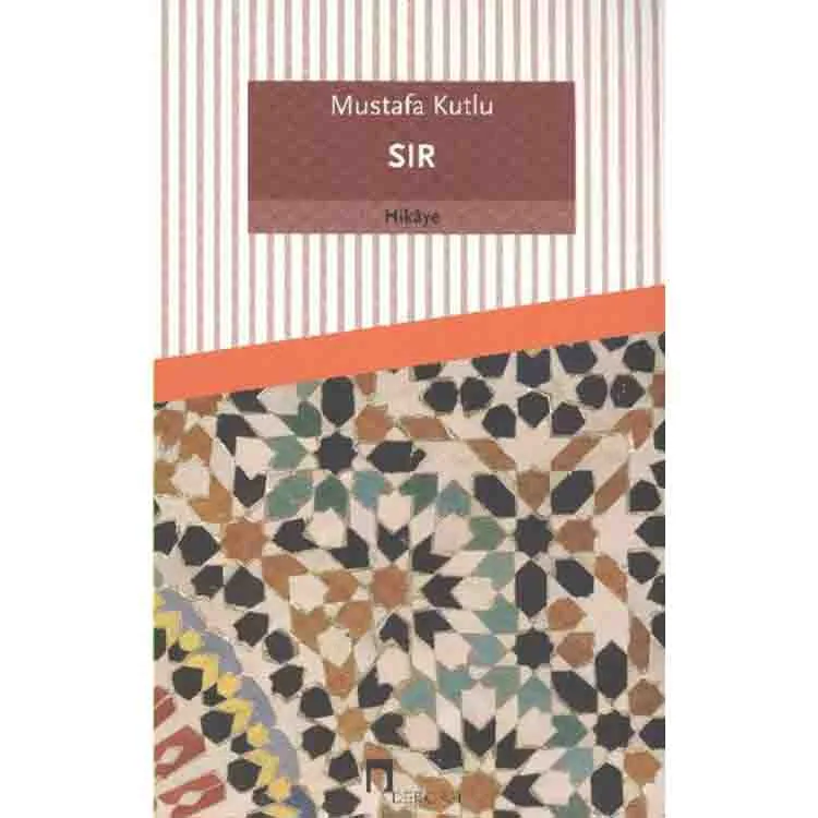 SIR