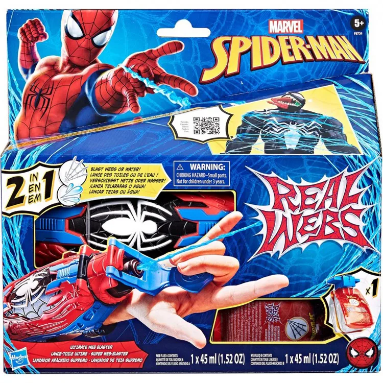 HASBRO F8734 SPIDERMAN AĞ VE SU FIRLATICI