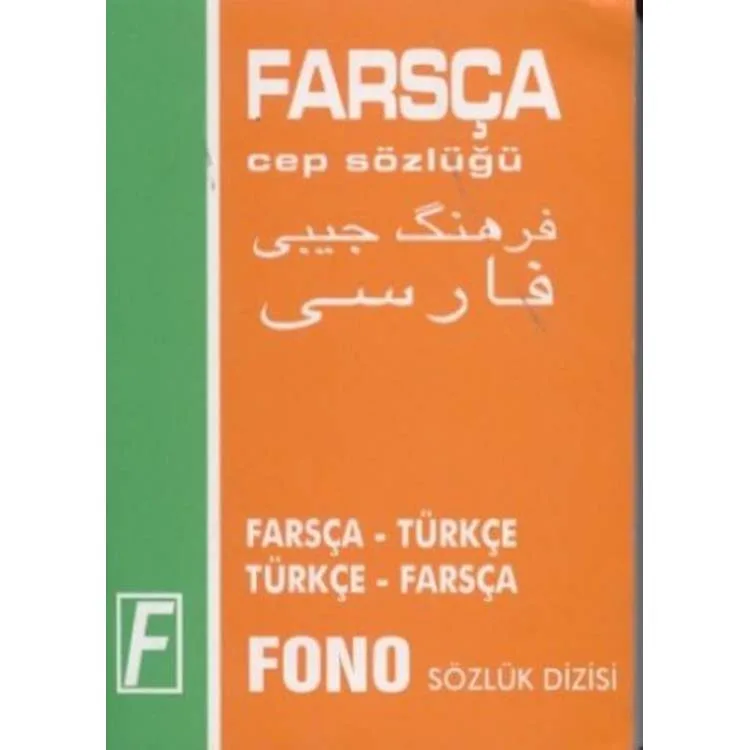 FONO FARSÇA CEP SÖZLÜK