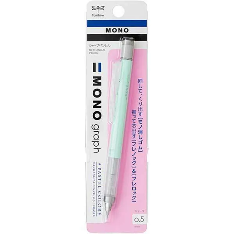 TOMBOW MONO GRAPH MEKANİK KURŞUN KALEM 0.5MM PASTEL YEŞİL DPA-136C