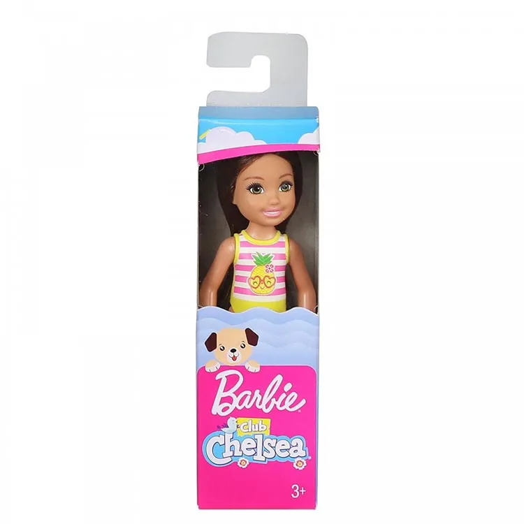 MATTEL GHV54/ GHV57 BARBIE CHELSEA TATİLDE BEBEKLERİ