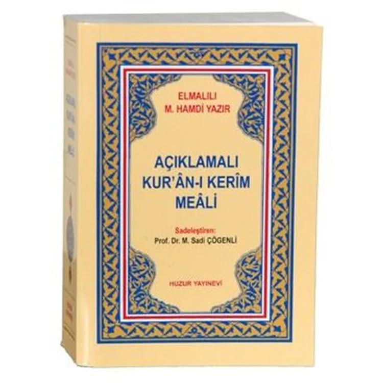 KURA'N-I KERİM MEALİ AÇIKLAMALI METİNSİZ (CEP BOY)