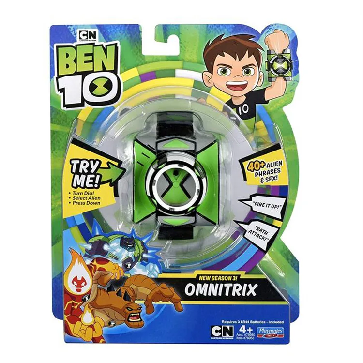 BEN10 44000 OMNITRIX S2-76953