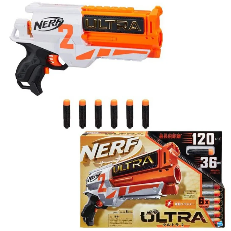 HASBRO E7921 NERF ULTRA TWO