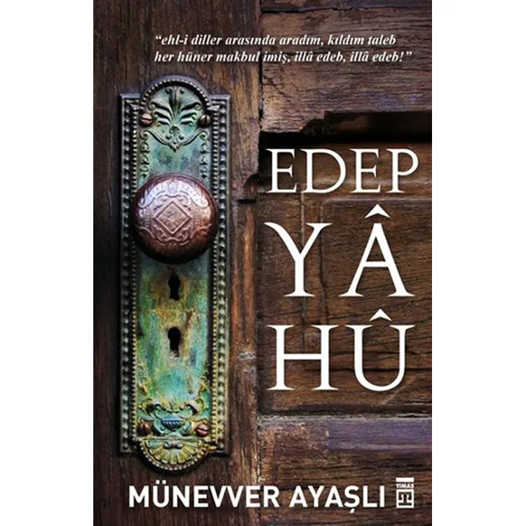 EDEP YA HU