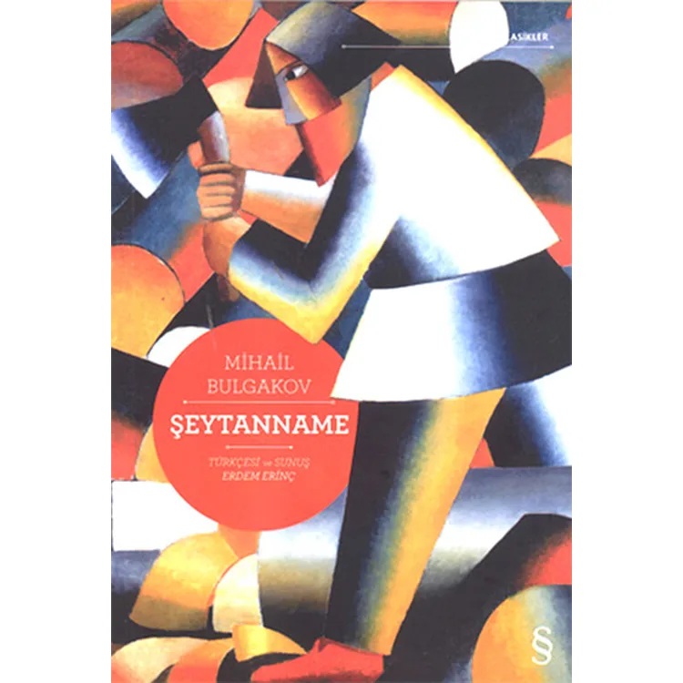 ŞEYTANNAME