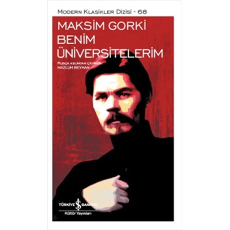 BENİM ÜNİVERSİTELERİM
