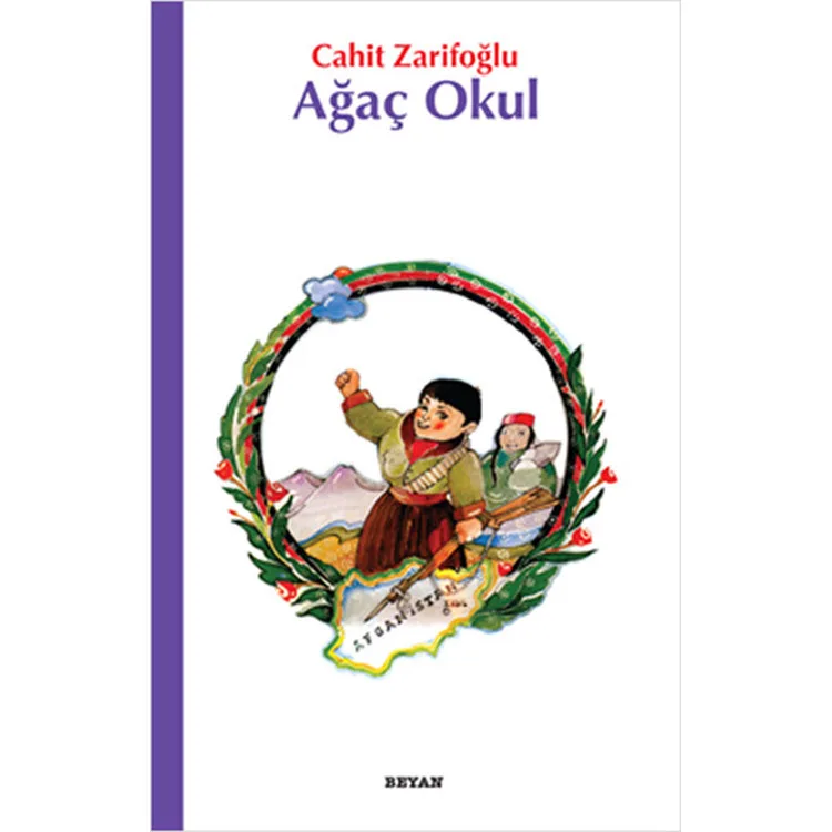 AĞAÇ OKUL