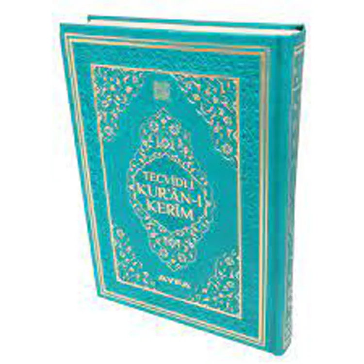 TECVİDLİ KURANI KERİM BİLGİSAYAR HATLI RAHLE BOY