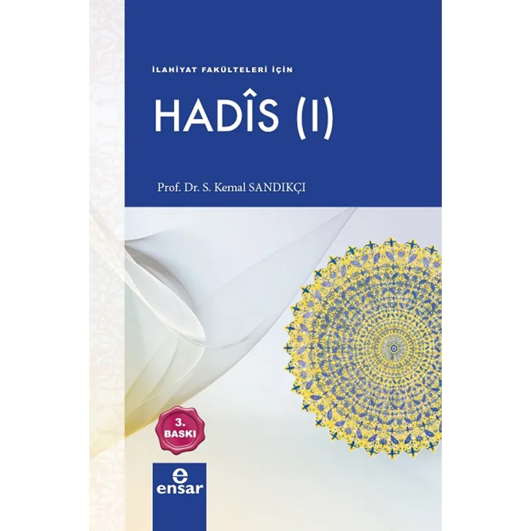 HADİS 1