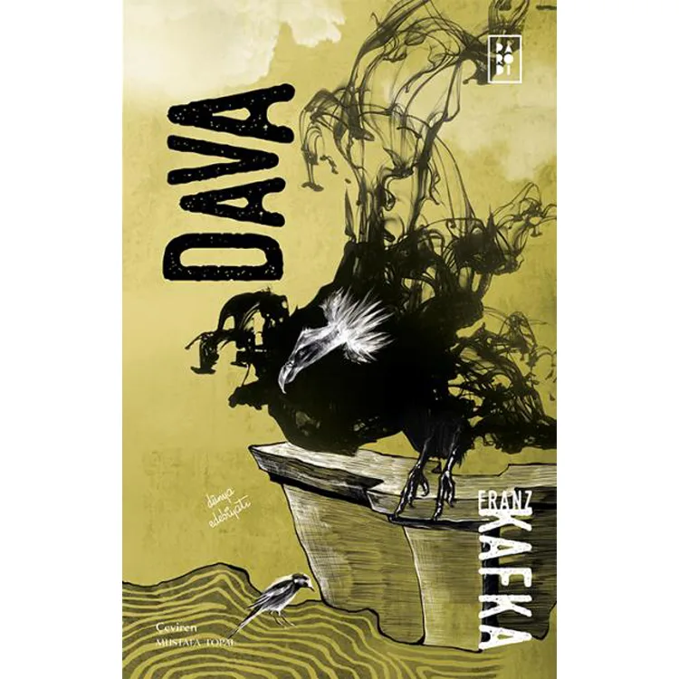 DAVA/KAFKA