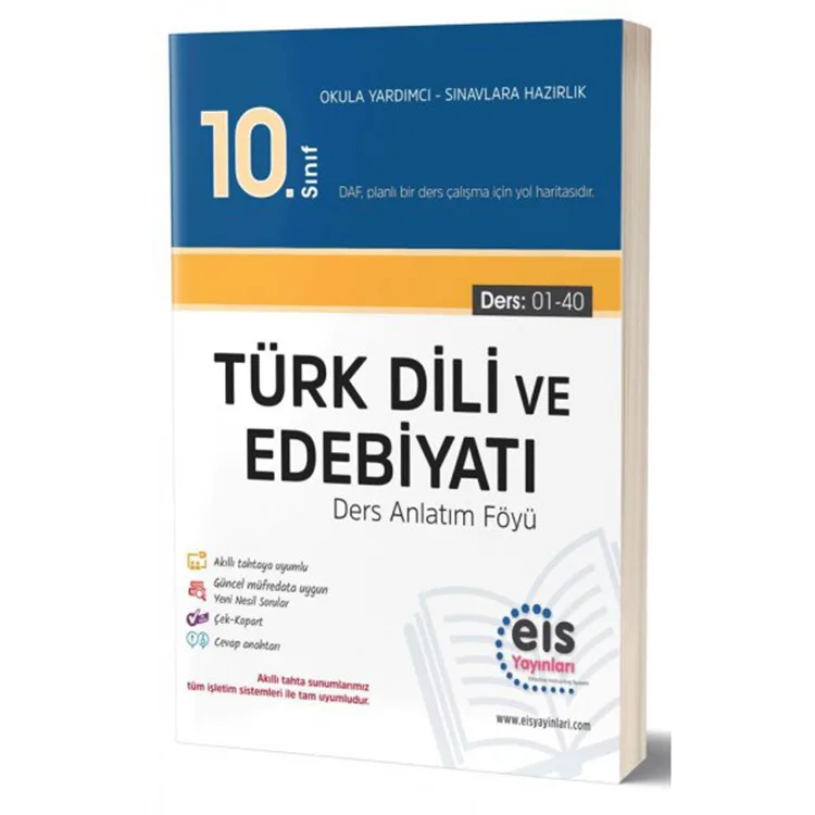 EİS 10. SINIF TÜRK DİLİ VE EDEBİYATI DERS ANLATIM FÖYÜ