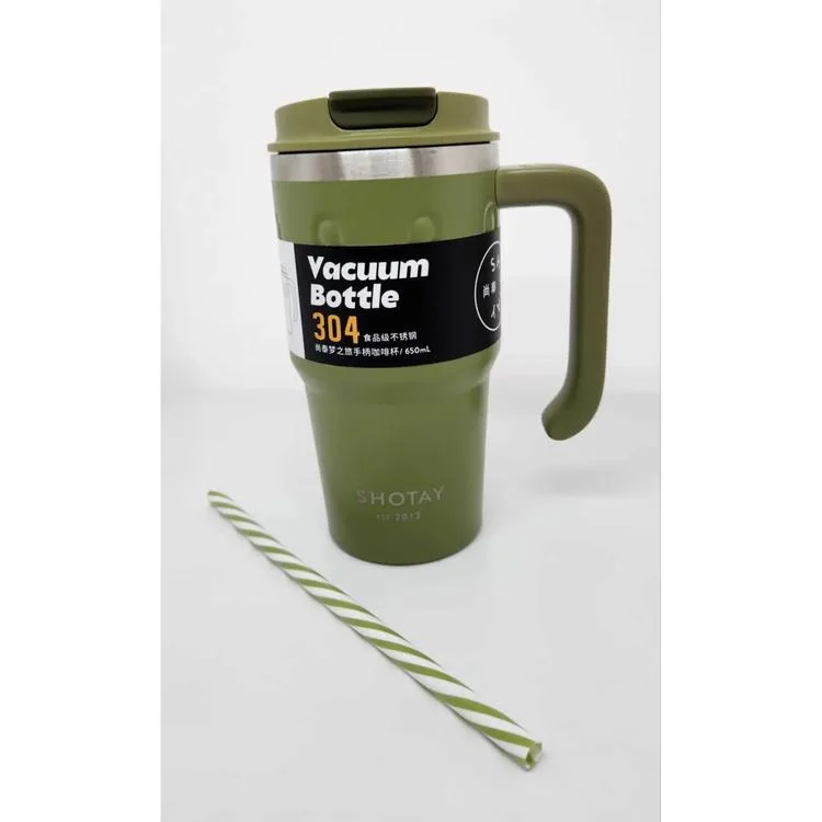 SHOTAY HANDLE PİPETLİ/PİPETSİZ KULLANIM ÇELİK MUG 8169 650 ML