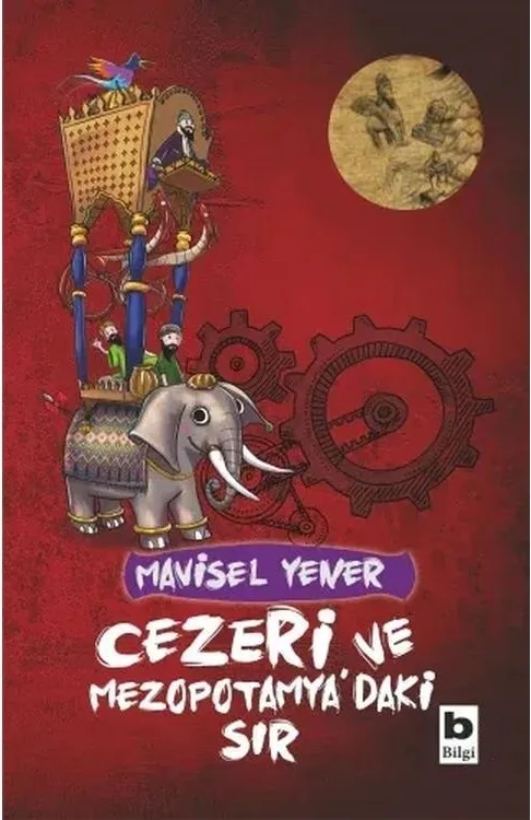CEZERİ VE MEZOPOTAMYA'DAKİ SIR