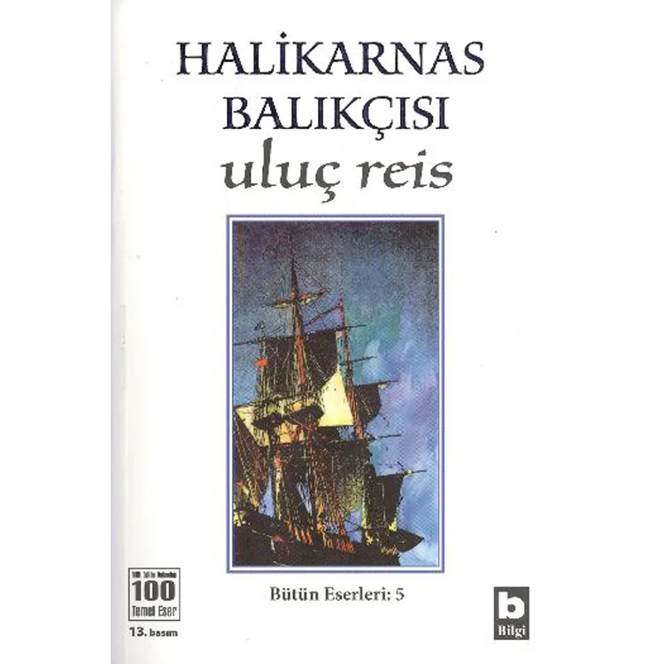 ULUÇ REİS