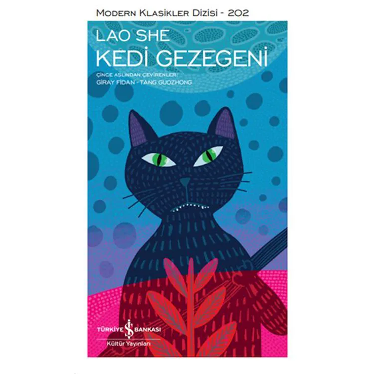 KEDİ GEZEGENİ - MODERN KLASİKLER DİZİSİ 202