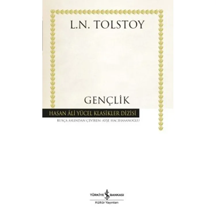 GENÇLİK